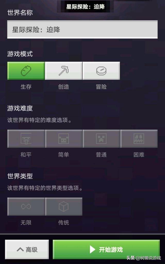 探索代幣世界，如何根據(jù)需求選擇合適的代幣類型