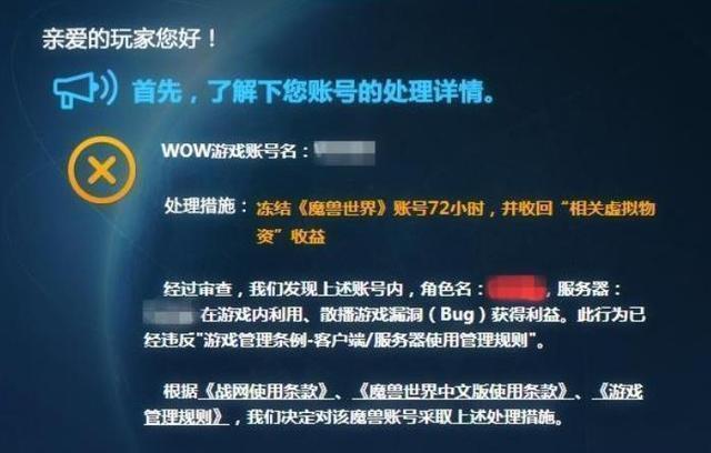 Solana的崩盤，是終結(jié)還是新開始？晚間必讀5篇文章揭秘。
