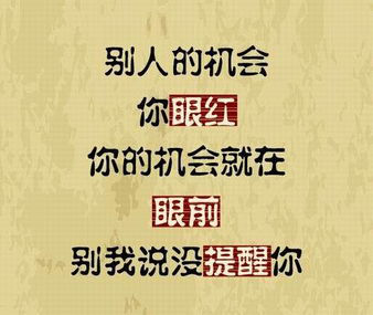 晚間必讀5篇，Solana的崩盤是終結(jié)還是新開始？