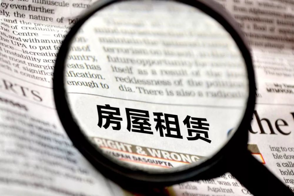 美國(guó)國(guó)稅局計(jì)劃裁員與USDC成為日本首個(gè)美元穩(wěn)定幣，深度探析