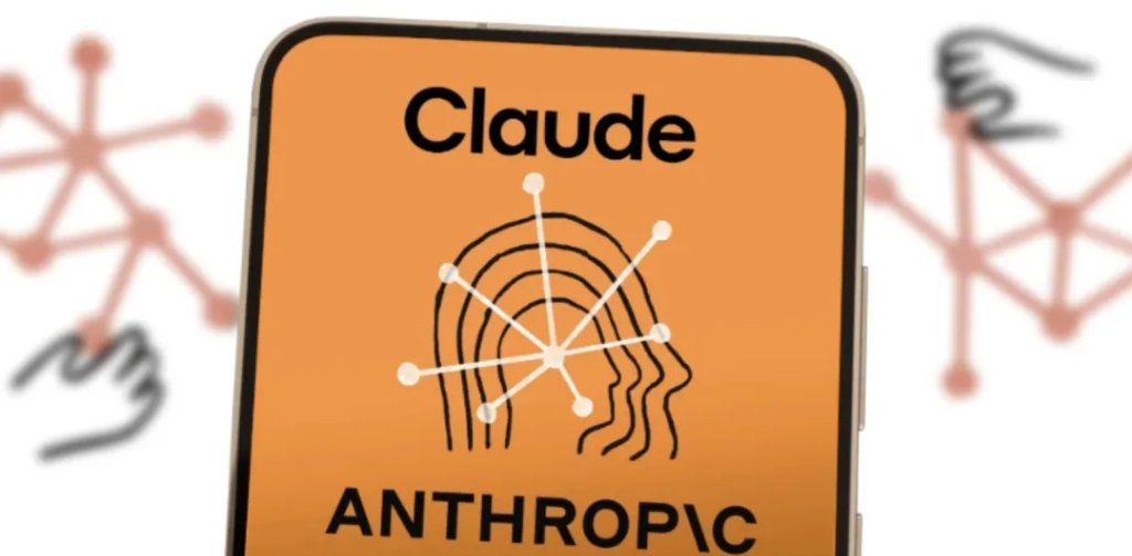 估值已達(dá)615億美元！Anthropic為何能吸引頂級(jí)資本瘋狂追逐？
