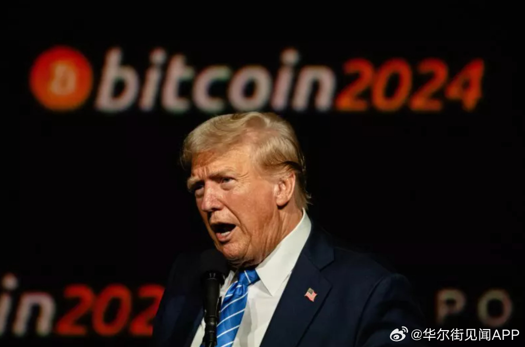 特朗普的加密戰(zhàn)略儲(chǔ)備計(jì)劃，領(lǐng)袖熱議中的機(jī)遇與挑戰(zhàn)？
