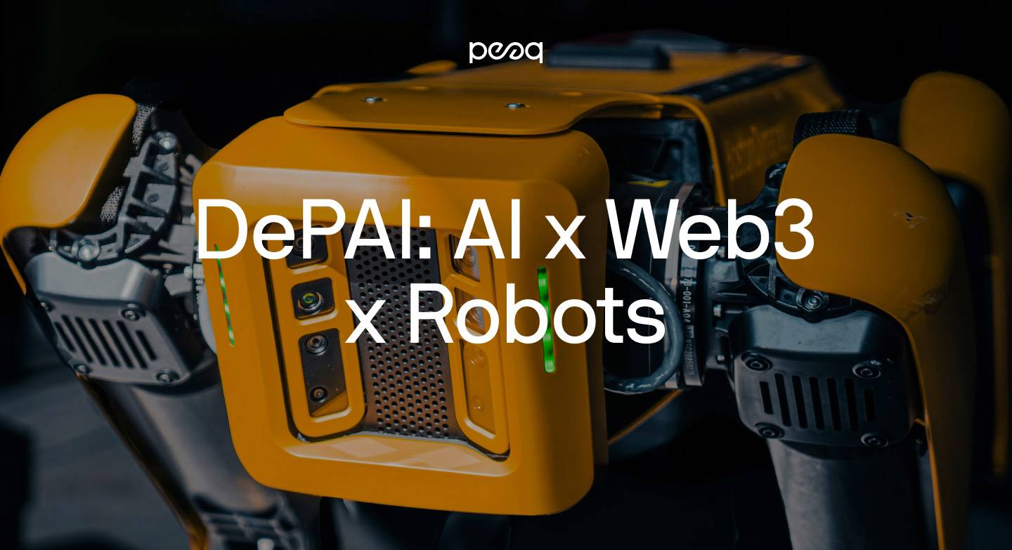 DePAI，當(dāng)機(jī)器人遇上Web3，新敘事能否開(kāi)啟？