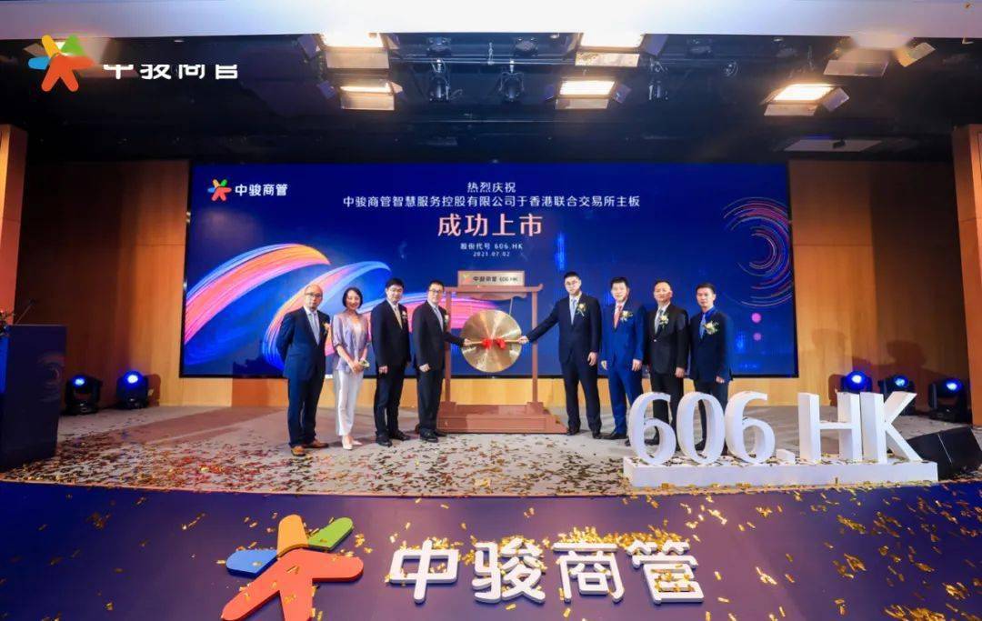RCC代幣在交易所上市前勢頭強勁，預(yù)售即將拉開帷幕