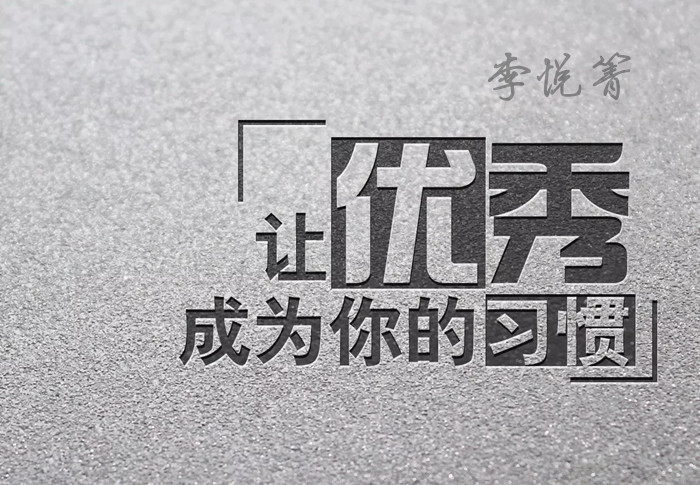 舊聞重現(xiàn)引發(fā)加密市場情緒波動，風(fēng)險加劇