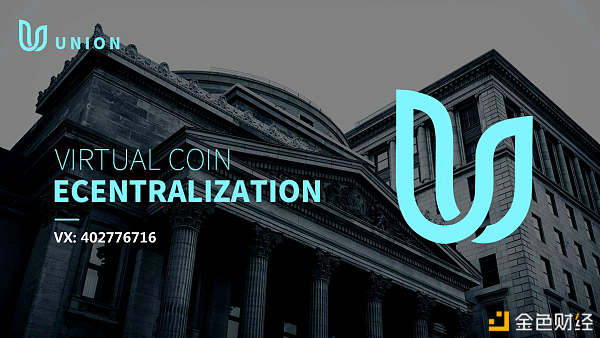 UNI等DeFi代幣在2025年下半年的潛力展望
