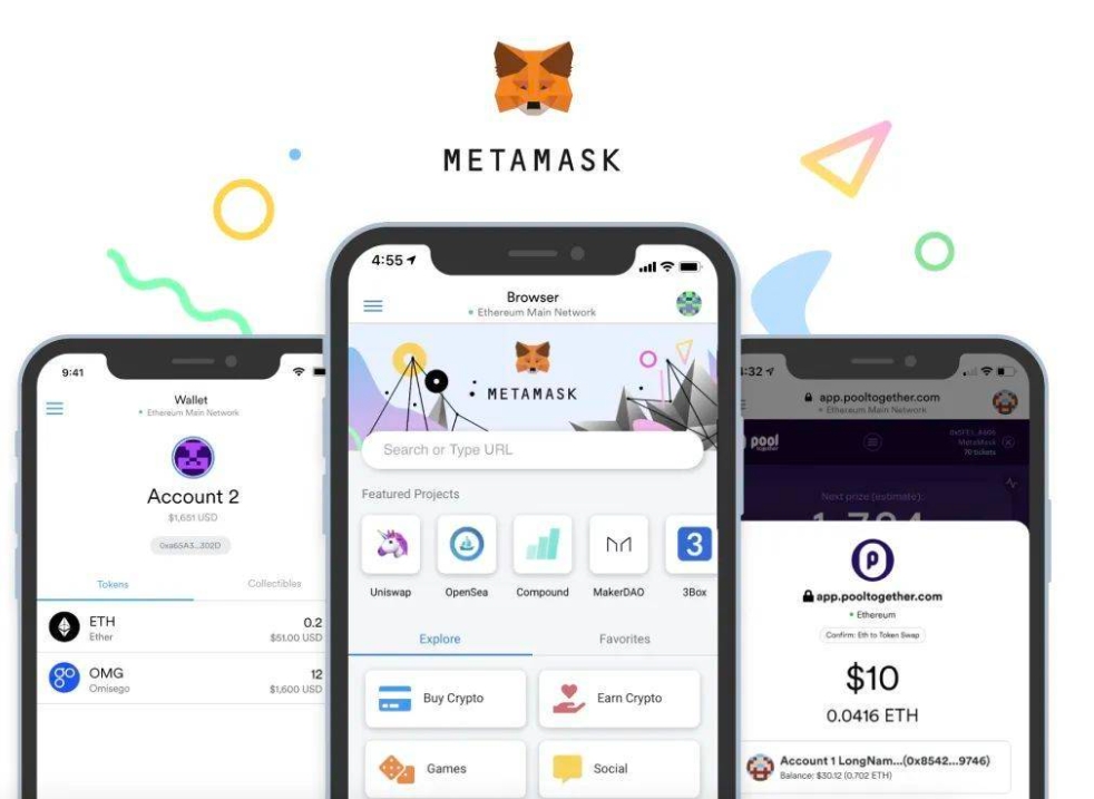 MetaMask全面升級(jí)，挑戰(zhàn)Coinbase、Phantom等數(shù)字錢包巨頭