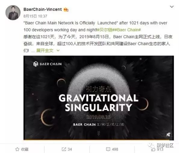 從FTX崩盤到Bybit黑客事件，儲(chǔ)備證明為何令投資者失望？