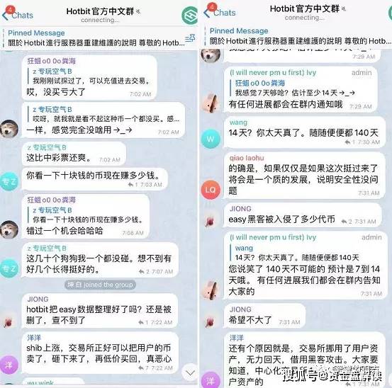 從FTX崩盤到Bybit黑客事件，儲(chǔ)備證明如何讓投資者失望