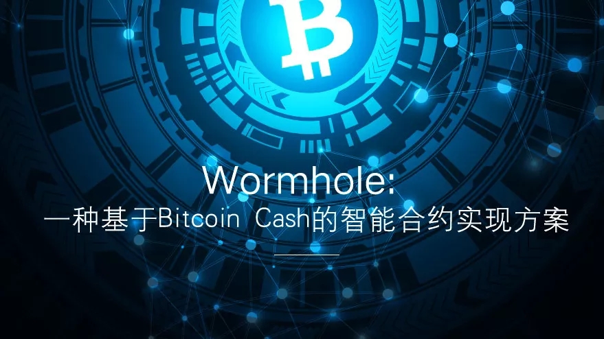 幣安宣布上線Myshell，代幣SHELL兩周暴漲218%，現(xiàn)在還能入手嗎？