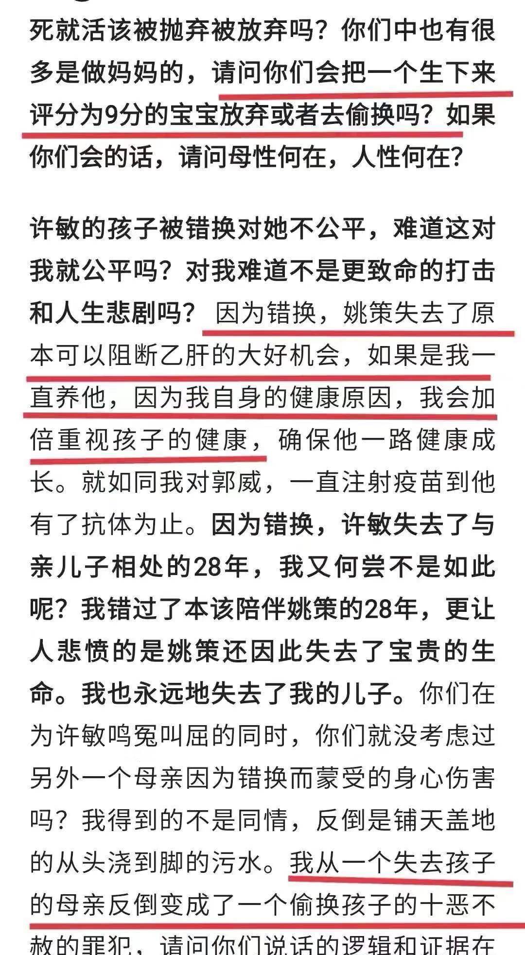 Bankless時代的新視界，Lens功能的全新介紹