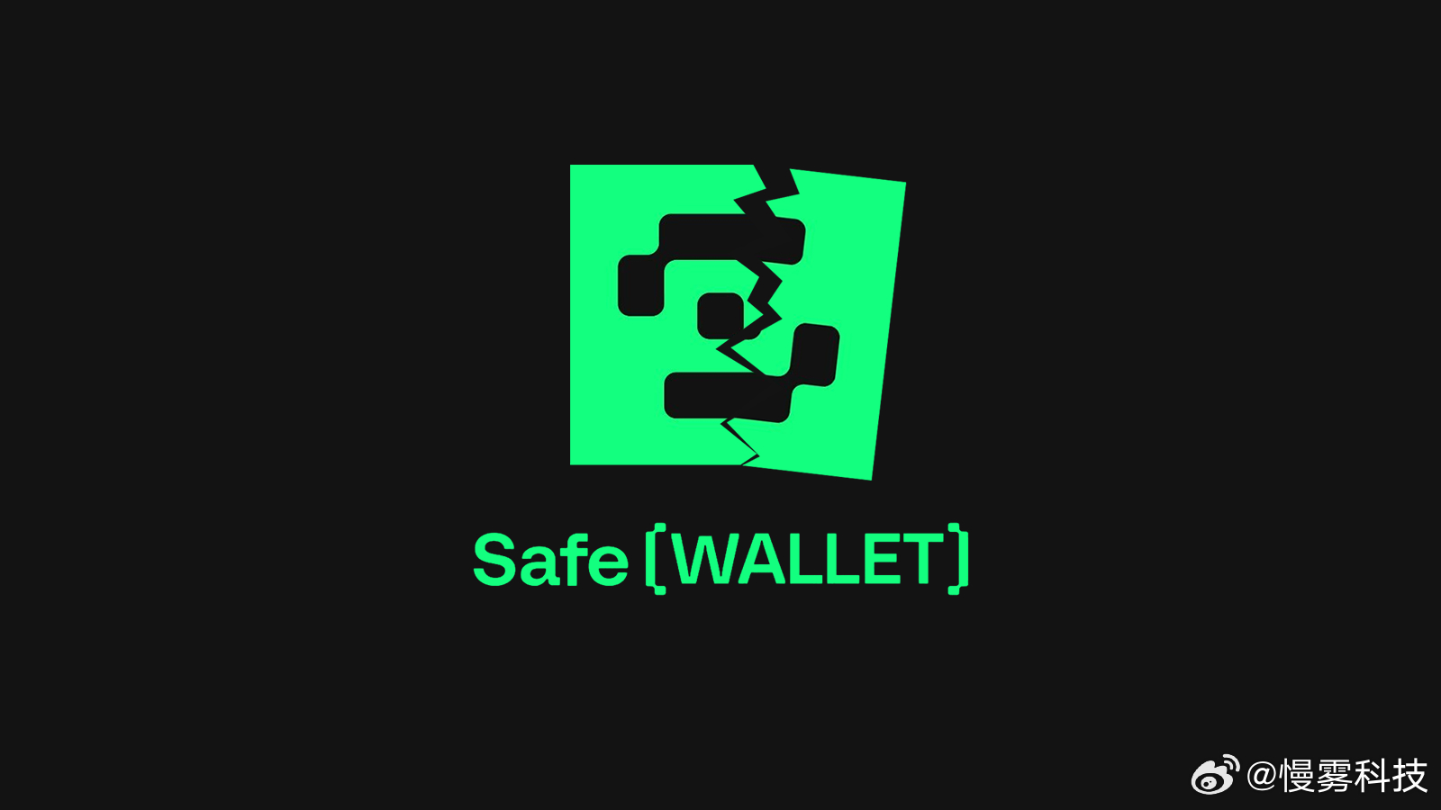 Safe發(fā)布聲明應(yīng)對(duì)Bybit攻擊，保護(hù)用戶安全，確保交易平臺(tái)穩(wěn)定運(yùn)行