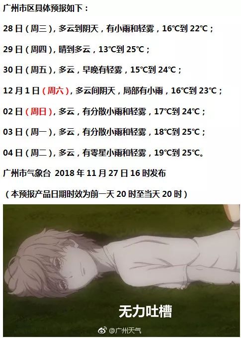 以太坊「左派人」的悲情故事