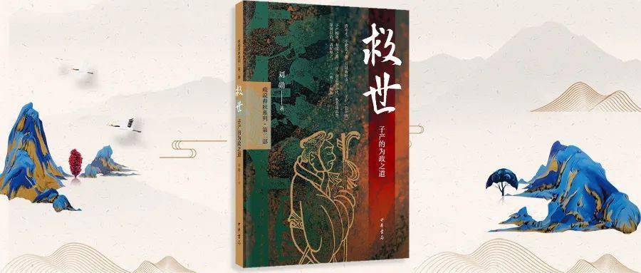 以太坊「左派人」的悲歌