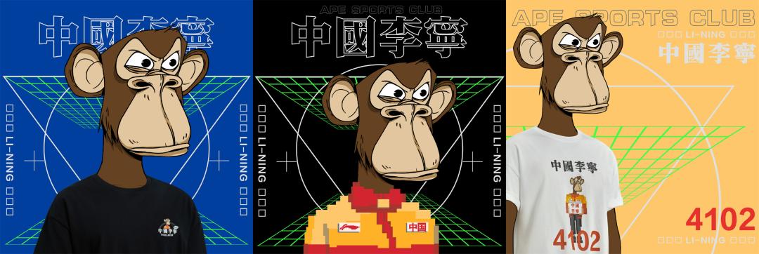 從香港共識(shí)大會(huì)看當(dāng)下AI x Web3的潛力項(xiàng)目與方向