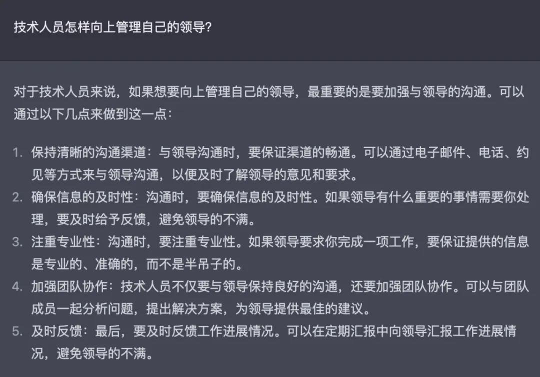 解放生產(chǎn)力，AI代理如何以六種方式在幾分鐘內(nèi)完成數(shù)小時的工作