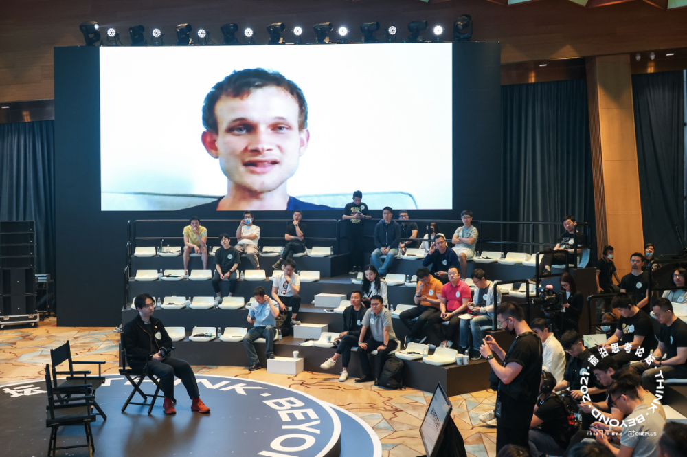 以太坊基金會(huì)新主席接任Vitalik，領(lǐng)導(dǎo)理念深度闡述