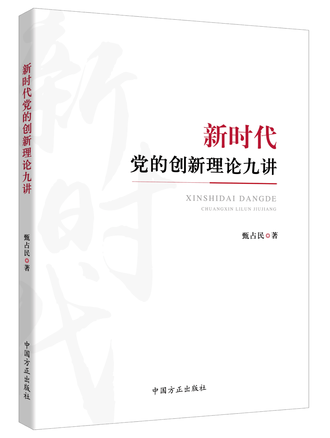 解讀Binance Launchpool項目RedStone，預(yù)言機賽道中的黑馬與實用創(chuàng)新的融合