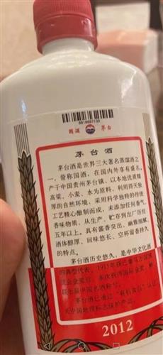 比特幣一度跌破87000美元，市場究竟發(fā)生了什么？