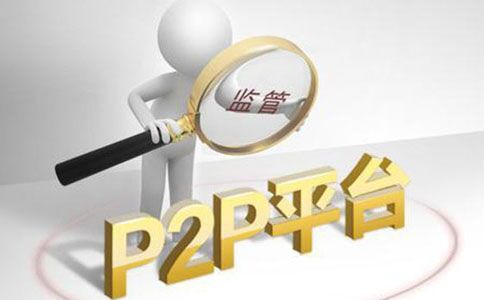 十年后的BTC金融監(jiān)管展望，從業(yè)者視角分析
