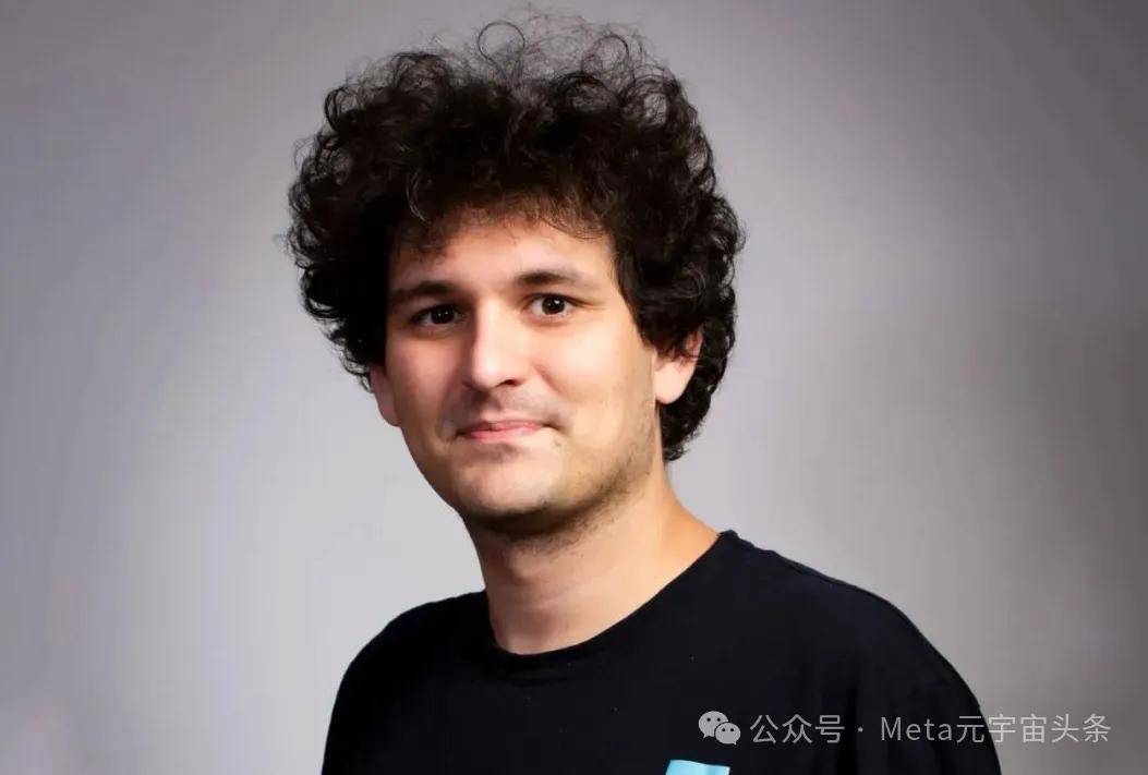 FTX創(chuàng)始人SBF時隔兩年后首次發(fā)布推文，爆炸性言論引發(fā)市場熱議