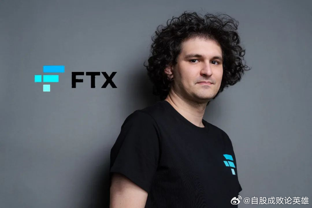 FTX創(chuàng)始人SBF時隔兩年后首次發(fā)布推文，爆炸性言論引發(fā)市場熱議