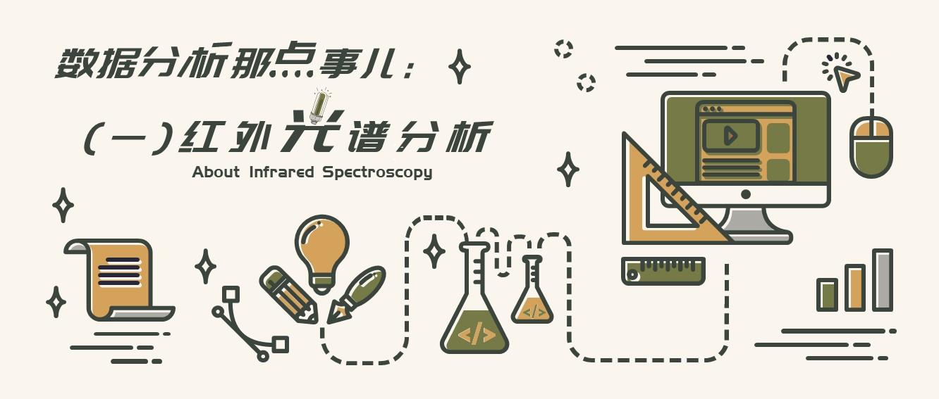 數(shù)據(jù)剖析，Raydium 對(duì) pump.fun 的依賴(lài)程度分析