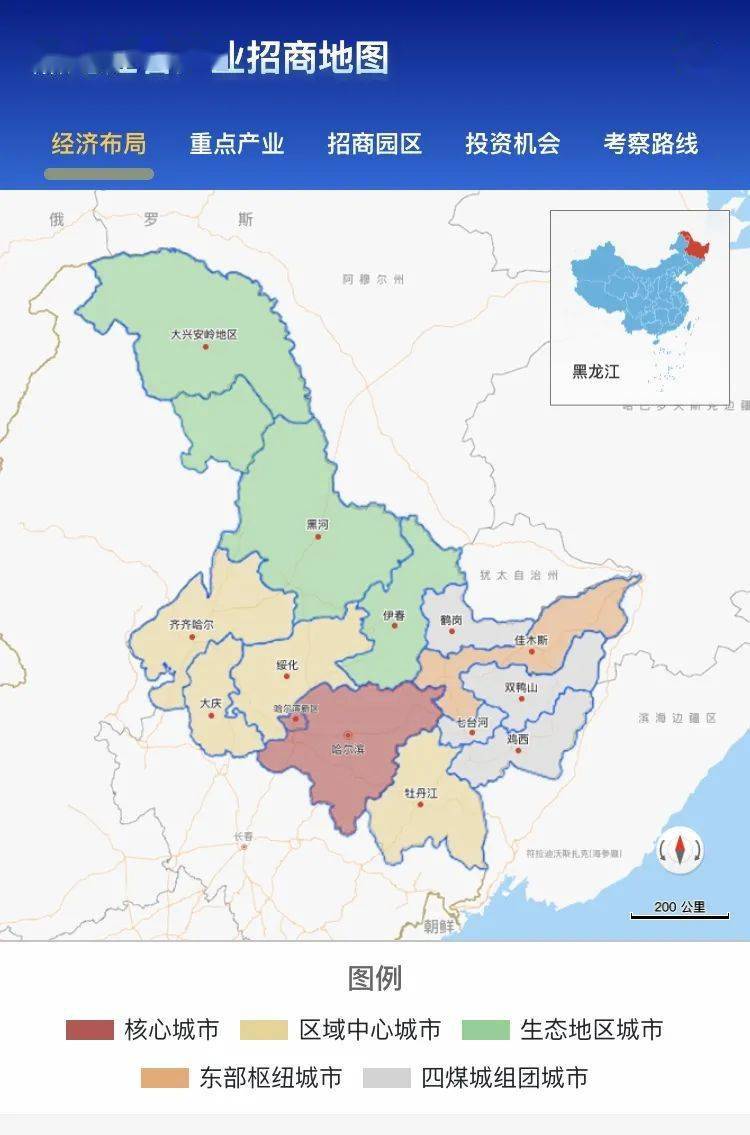 Memecoins繁榮背后的驅(qū)動力，自然市場選擇還是加密行業(yè)不成熟之反映？