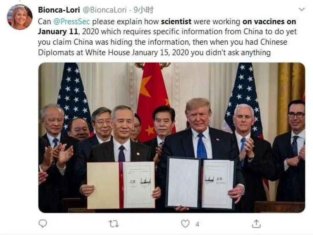 檢察官因隱瞞薩莫雷錢包案證據(jù)而面臨強烈反對