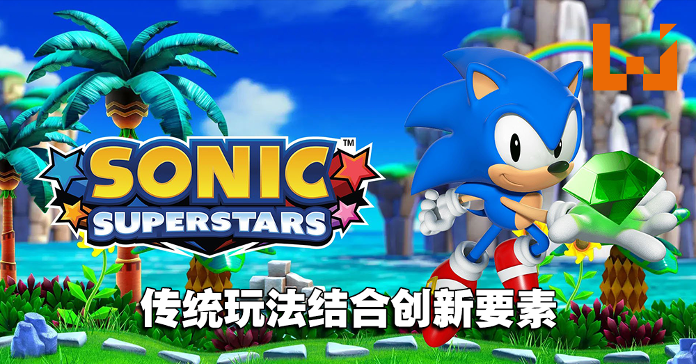 Sonic Labs宣布GSR成為S的官方做市商