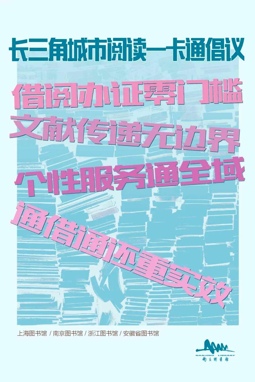 統(tǒng)一邊界，實現(xiàn)無邊界穩(wěn)定幣的未來|意見