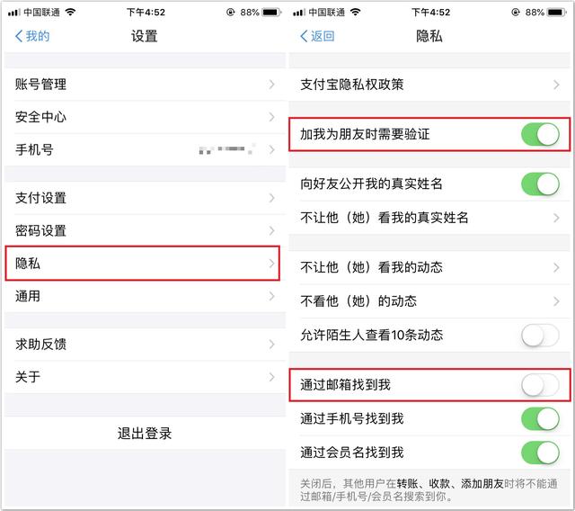 無聲支付：比特幣不容忽視的升級(jí)|意見