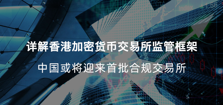 獨(dú)家：加密貨幣交易所ZNX旨在通過Naoris技術(shù)擊敗“Q-Day”
