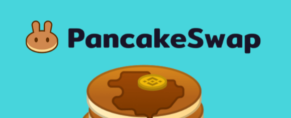 PancakeSwap在Across上推出即時(shí)跨鏈互換