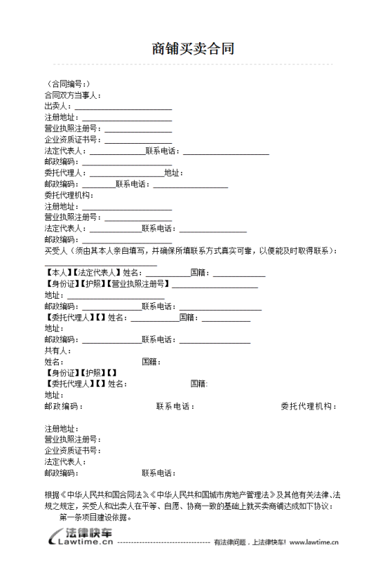 EX 2.0：利潤分享協(xié)議正在將用戶變成所有者（CEX變成恐龍）|意見