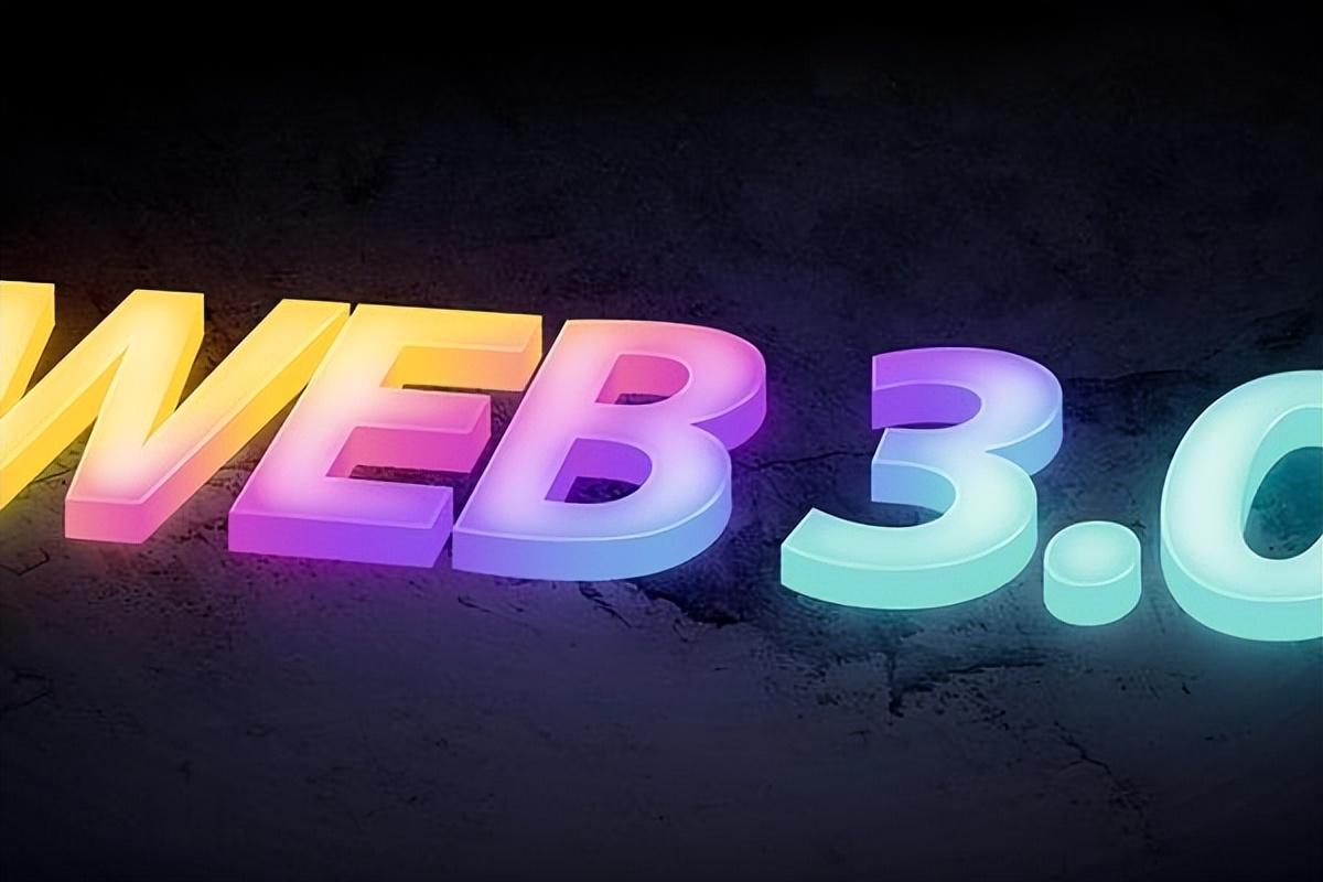 重新思考Web 3時(shí)代的金錢：從資本到代碼、敘事和道德設(shè)計(jì)|意見